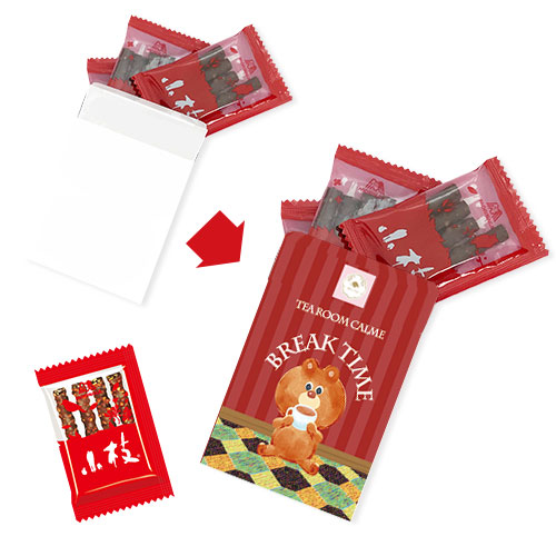 森永製菓 オリジナル小枝　※オリジナルのみ　※税率8％