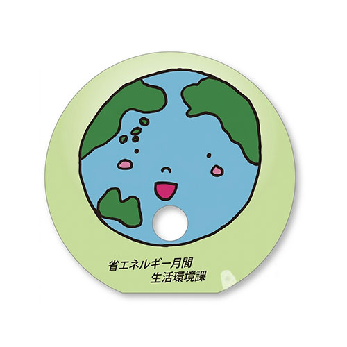 種付きペーパーファン オリジナル