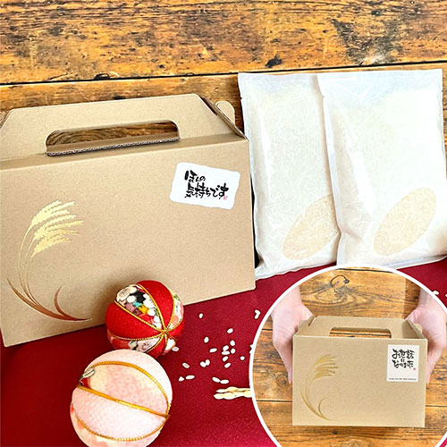 持ち手箱入り(2合2入)挨拶ラベル付　※税率8％