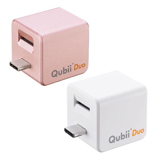 Qubii Duo USB-C  iPhone iPad iOS Android 自動バックアップ 容量不足解消 充電 microSD iPhone15対応