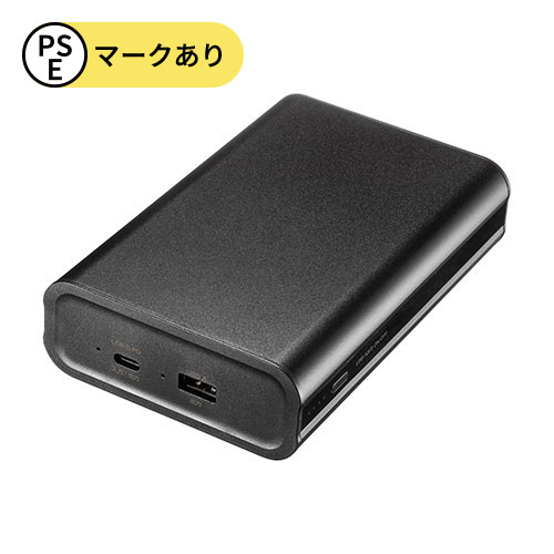 サンワサプライ モバイルバッテリー(Type-C入力・大容量20000mAh・72Wh・PD60W出力対応)