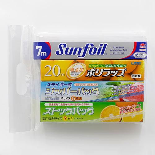 お持ち帰り用キッチン4点セットC