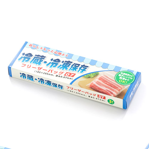 冷蔵・冷凍保存フリーザーバッグ07 3枚