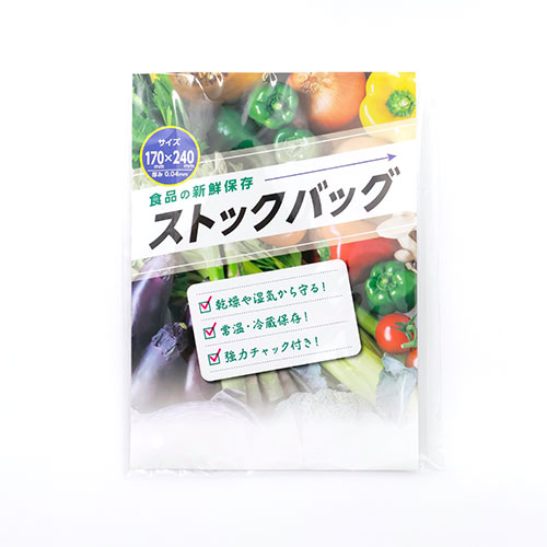ストックバッグM 3枚袋入