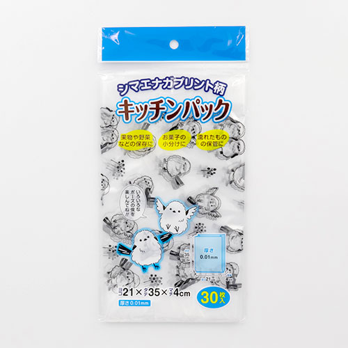 シマエナガ柄キッチンパック30枚