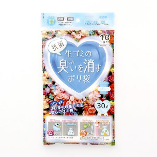抗菌生ごみのニオイを消すポリ袋30L 10枚