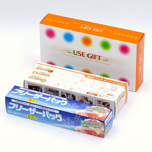 USEGIFTB