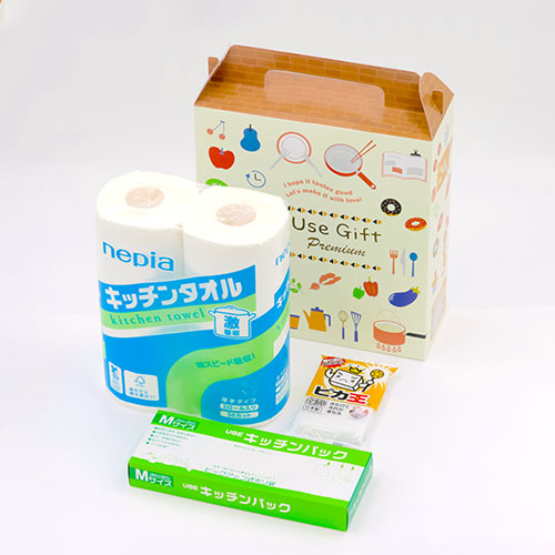 USEGIFT PREMIUM3点セット