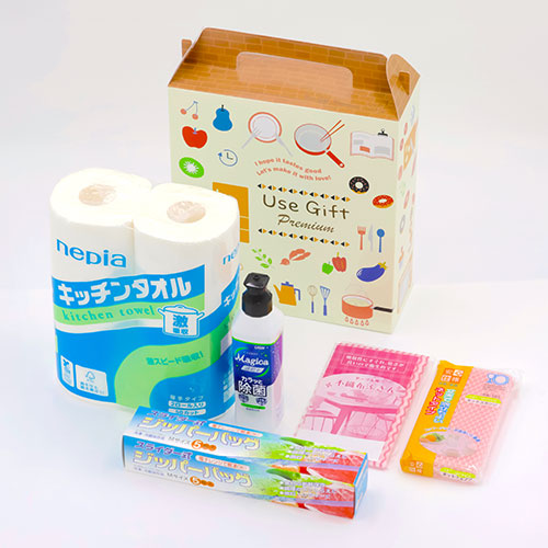 USEGIFT PREMIUM5点セット