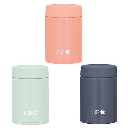 サーモス 真空断熱スープジャー 200ml