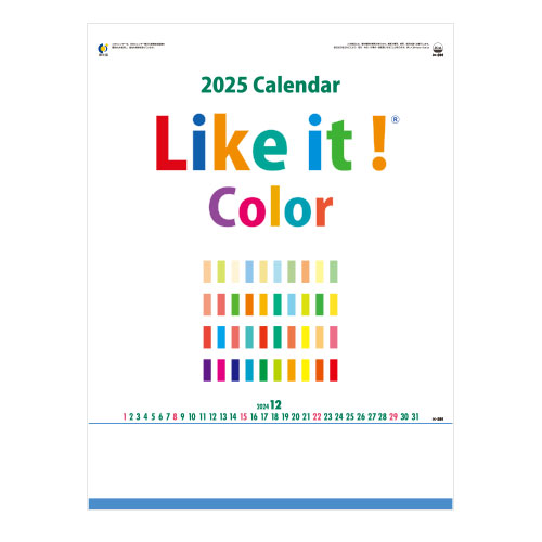 Like it ! Color（ホットメルト製本）