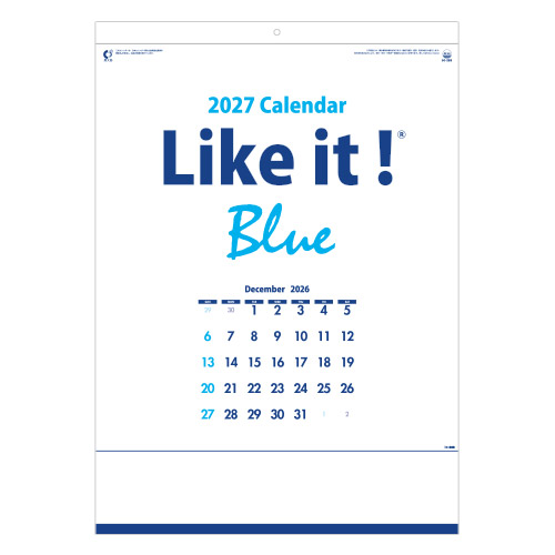 Like it！Blue