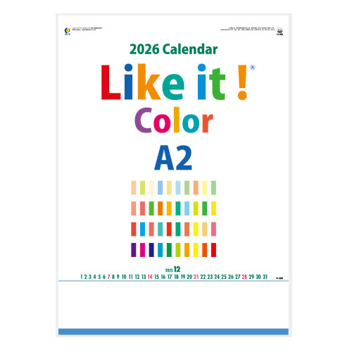 Like it ! Color A2