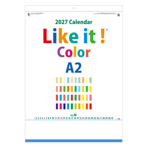 Like it ! Color A2