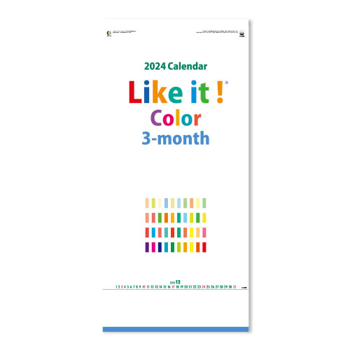 Like it ! Color 3-month（ミシン目入）