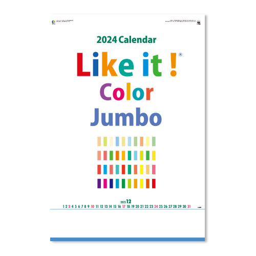 Like it！Color Jumbo