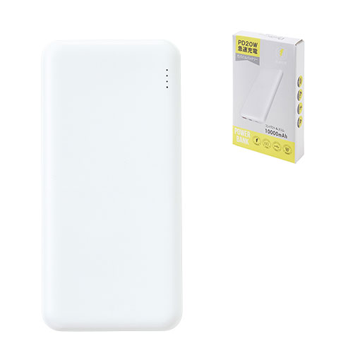 急速充電 モバイルバッテリー 10,000mAh