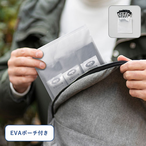 非常用トイレ 5個セット(EVAポーチ付)