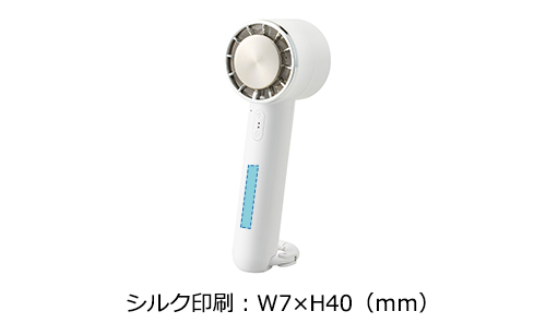冷却プレートカラビナUSBハンディファン