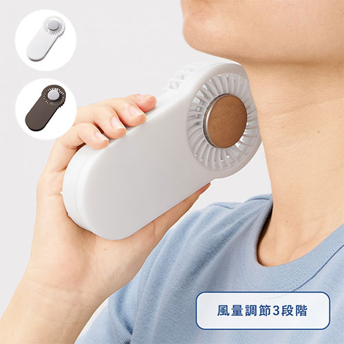 全面印刷できる冷却プレートUSBハンディファン