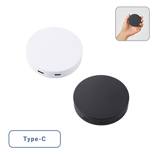 スマートモバイルチャージャー2500 ラウンド