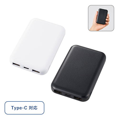 スマートモバイルチャージャー4000