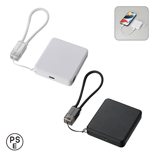 PD急速充電コードストラップ付モバイルチャージャー5000(全面印刷対応)