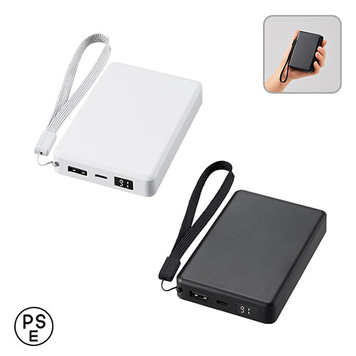 モバイルチャージャー8000 デジタル表示付