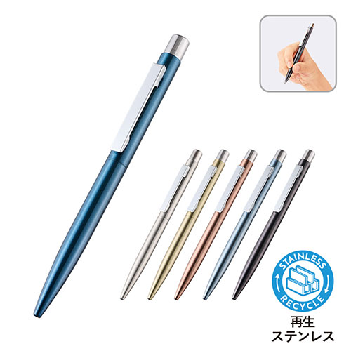 クールメタルボールペン(再生ステンレス)