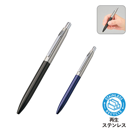 メタルツートーンボールペン(再生ステンレス)