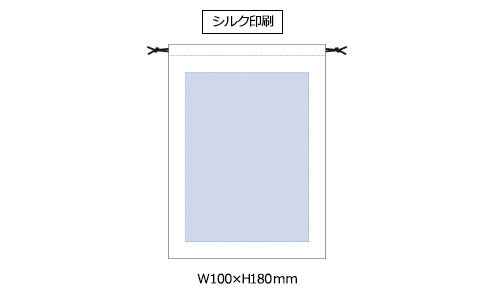 プリント箇所のイメージ