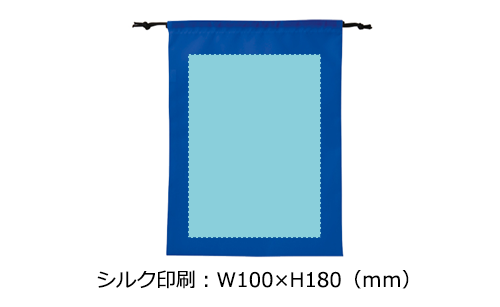 プリント箇所のイメージ