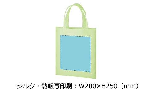 プリント箇所のイメージ