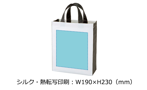 プリント箇所のイメージ