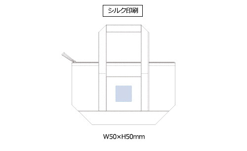 プリント箇所のイメージ