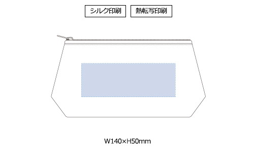 プリント箇所のイメージ