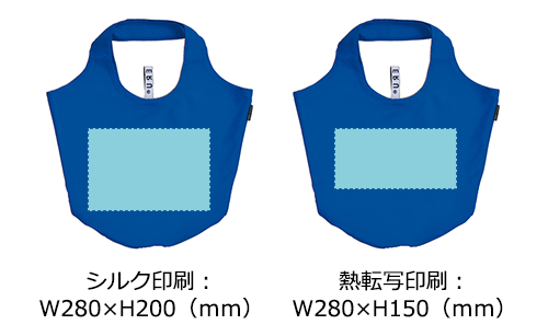プリント箇所のイメージ