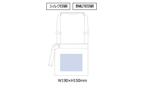 プリント箇所のイメージ