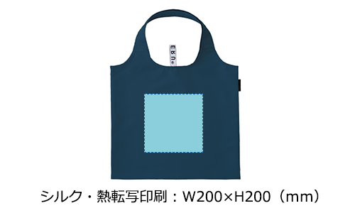 プリント箇所のイメージ