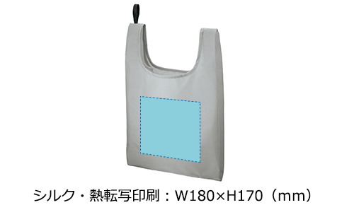 プリント箇所のイメージ