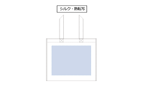 プリント箇所のイメージ