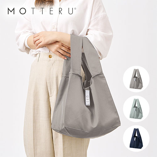 クルリト セルフレジで使いやすいスクエアデリバッグ