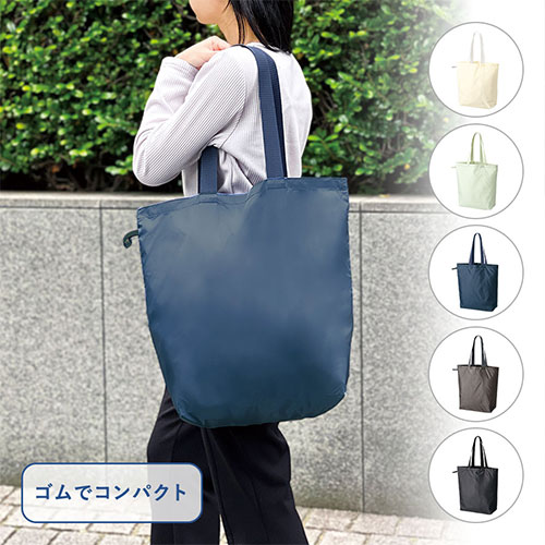 ファインライトポリバッグ(L)