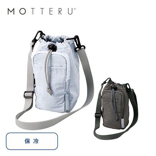 MOTTERU クーラーボトルホルダーサコッシュ