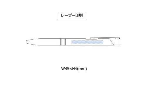 プリント箇所のイメージ