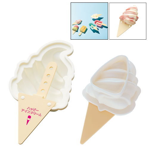 アイスキャンディーメーカー ソフトクリーム