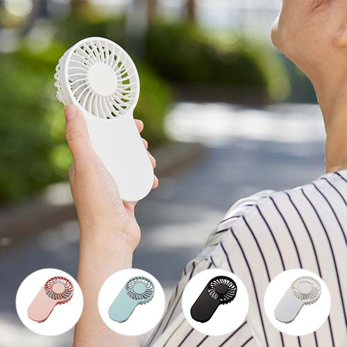コンパクトハンディUSBファン