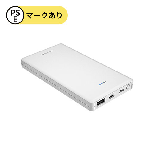 PD20Wモバイルバッテリー10000