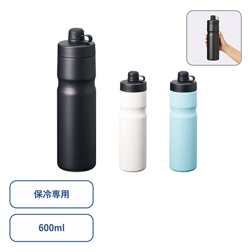 ステンレスサーモスポーツボトル 600ml