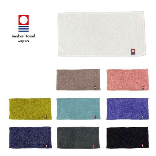 今治ピュアカラーハーフタオルハンカチ